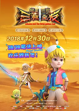 久久天天综合